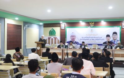 SEMINAR INTERNASIONAL TENTANG STRATEGI BELAJAR BAHASA ARAB