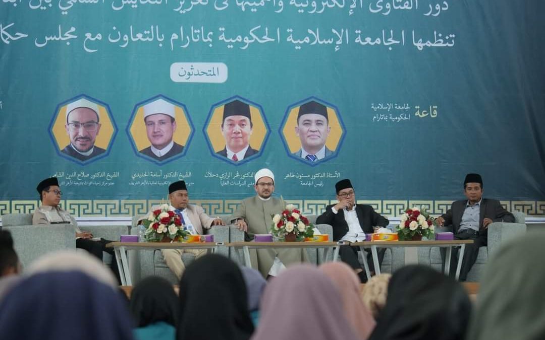 لا بد من التصدي لفتاوى المنحرفين في المواقع الإلكترونية