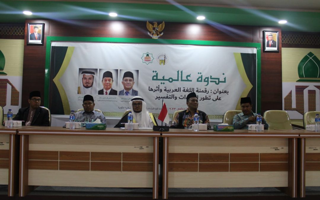 Seminar Internasional Pascasarjana UIN Mataram Menegaskan Pentingnya Digitalisasi Bahasa Arab pada Bacaan dan Tafsirnya
